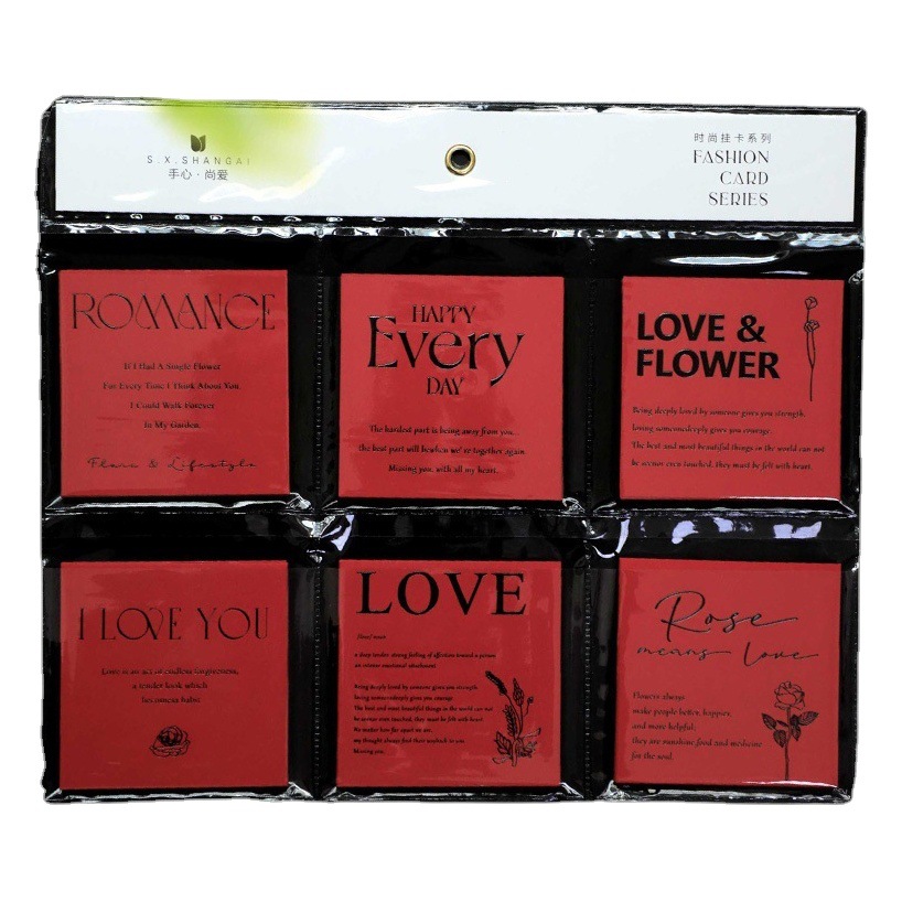Tarjeta de embalaje de ramo fresco alivio tridimensional engrosada cuadrada tarjeta colgante embalaje de flores tarjeta pequeña tarjeta de felicitación inglesa