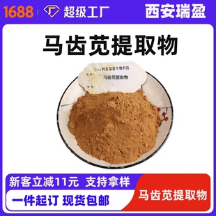 �R�X�{��ȡ��Ҏ�� �R�X�{�� ���R�X�{��ȡ���Iֲ�� 1kg��