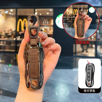 Suitable for Porsche, Car key bag - model-a-4-button-gun-color-brown-leather-double-pointed-leather-buckle
