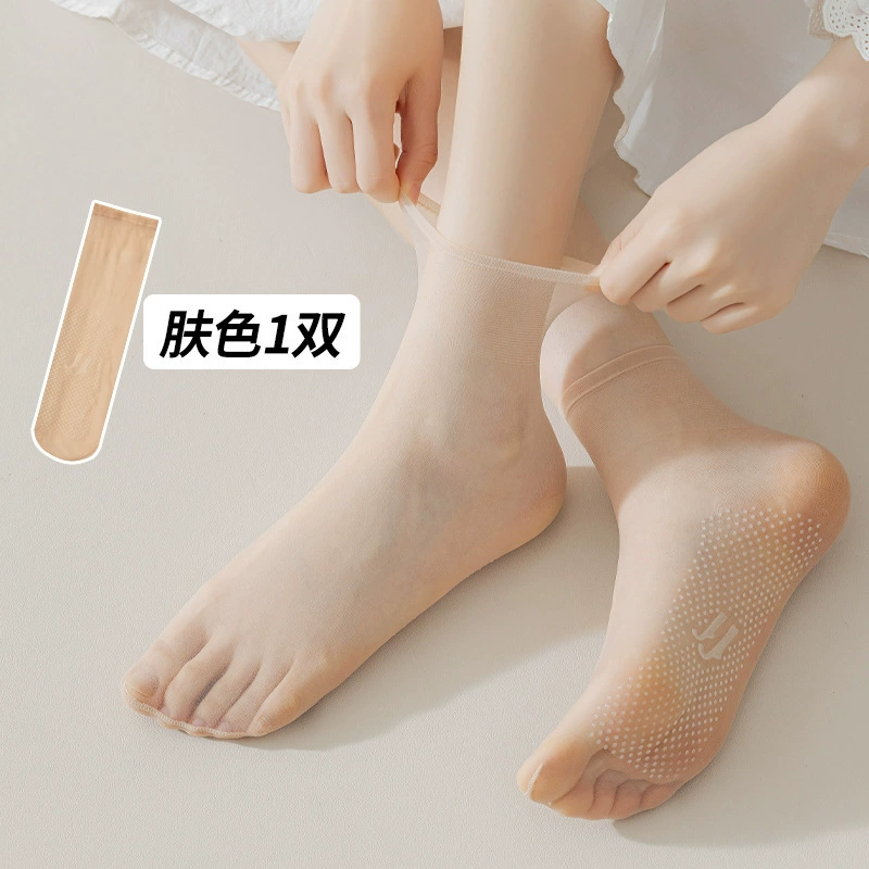 Ultra thin summer tights, steel wire, socks