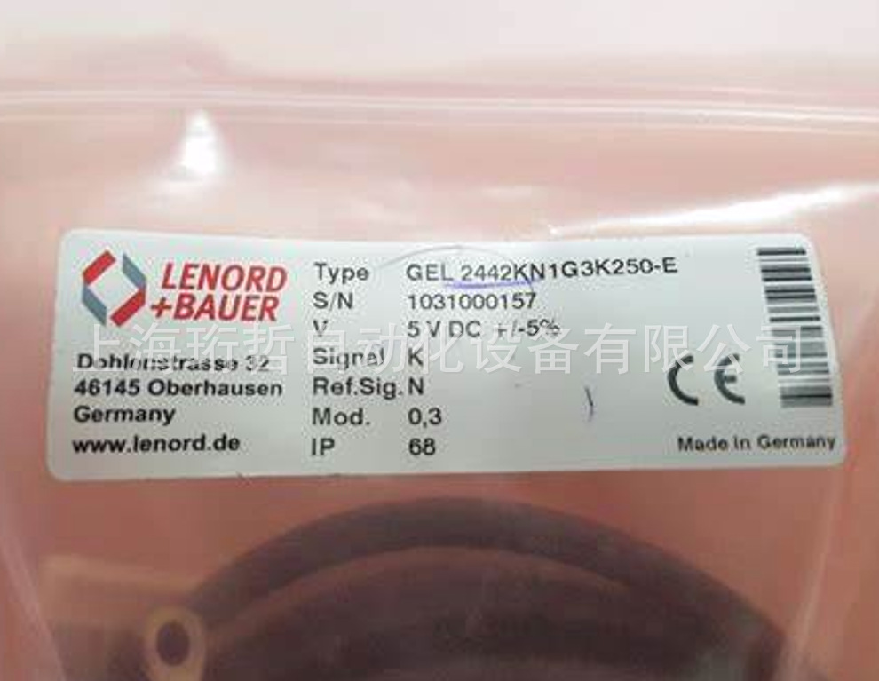德国兰宝 LENORD+BAUER编码器GEL 220-TN0500.100 5VDC