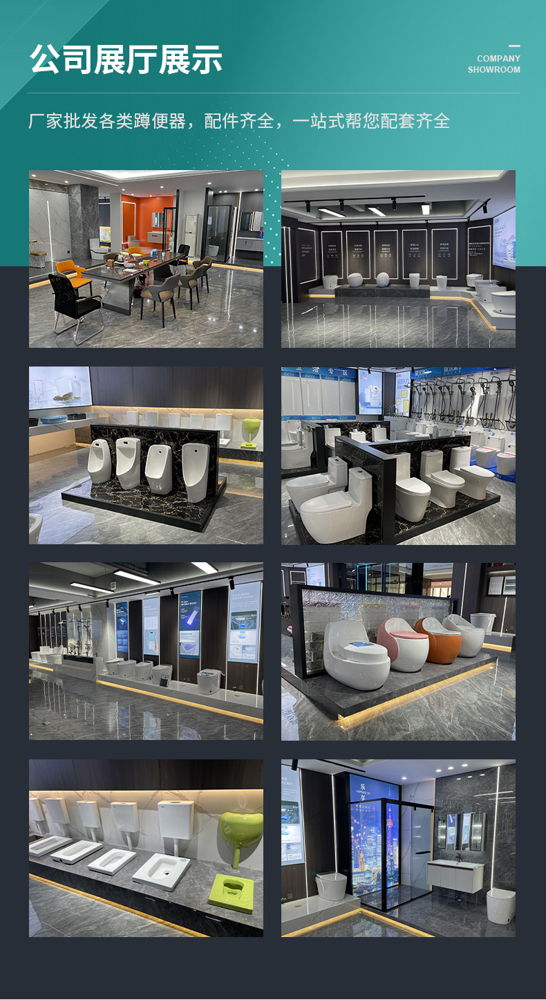 Specializing in bathroom engineering, direct-row ceramic squat toilets, squat toilets, squat pits, anti-slip squat toilets, water tank sets Application Scenario