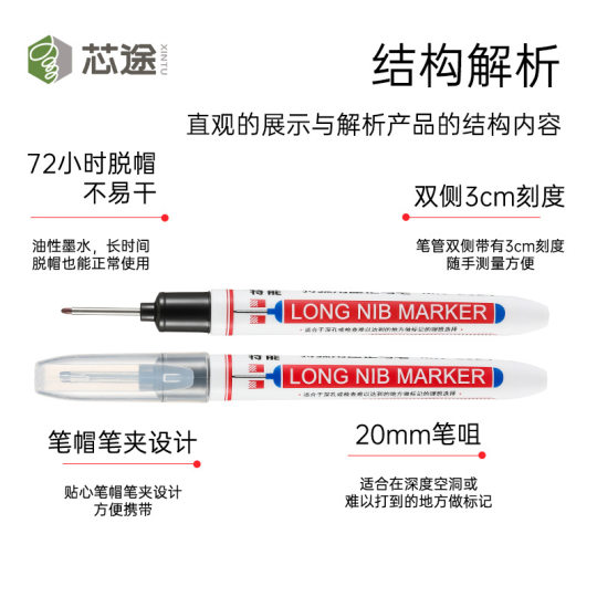 Long Mouth Marking Pen Long Positioning Marking Pen for Construction Site Special Purpose