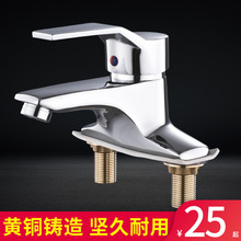 ˮ���^���ȫ�~�����p����ů����̨������l���gϴ��ϴĘ��ˮ���^