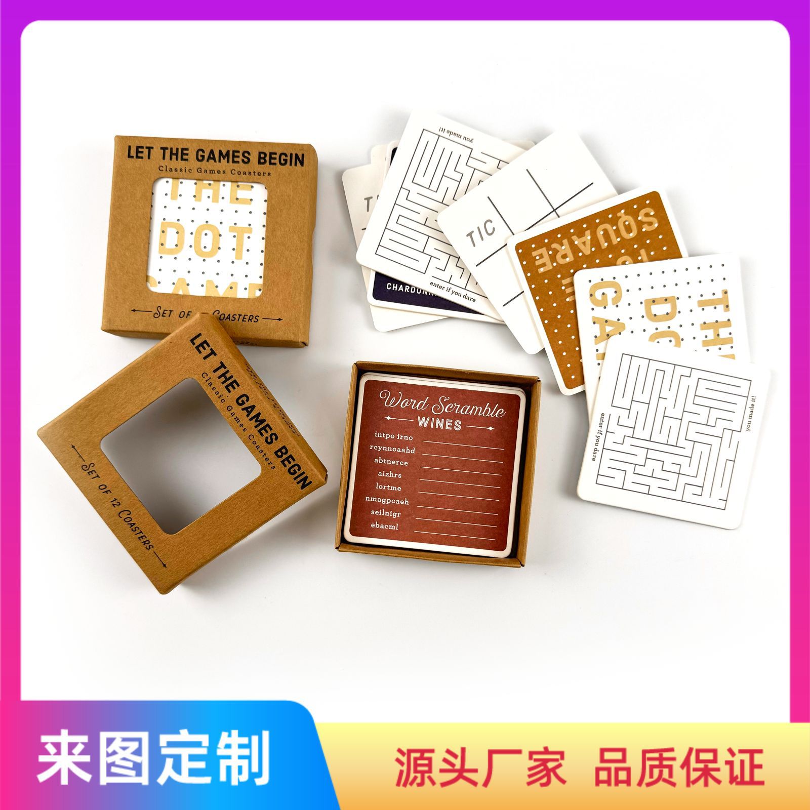 吸水纸杯垫定制酒吧啤酒广告杯垫定做纸质杯垫定制软木杯垫定做