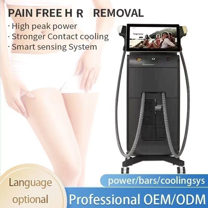 더블 핸들 소프라노