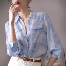 �W؛�{ɫ����z�r��Ů2023�����¿��L�䌒��ˮī�߼��К��|�r��Ů