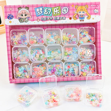 亮片珠子装饰品闪片DIY手工串珠贴片材料包学生玩具 小卖部幼儿园