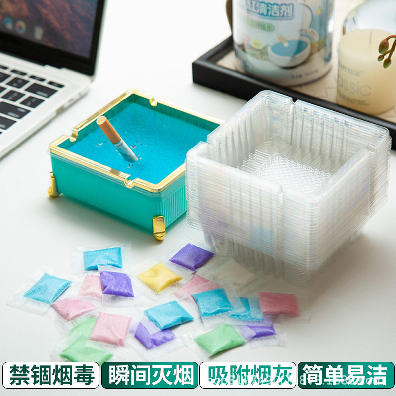 새로운 일회용 재떨이 홈 오피스 안티 플라이 게으른 거실 청소 연기 모래 연기 맛 패션 재떨이
