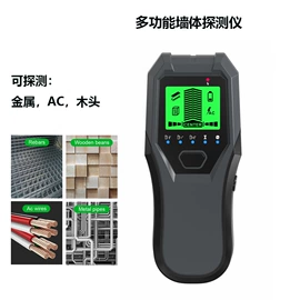 闹钟、台钟;挂钟、壁钟;计时器