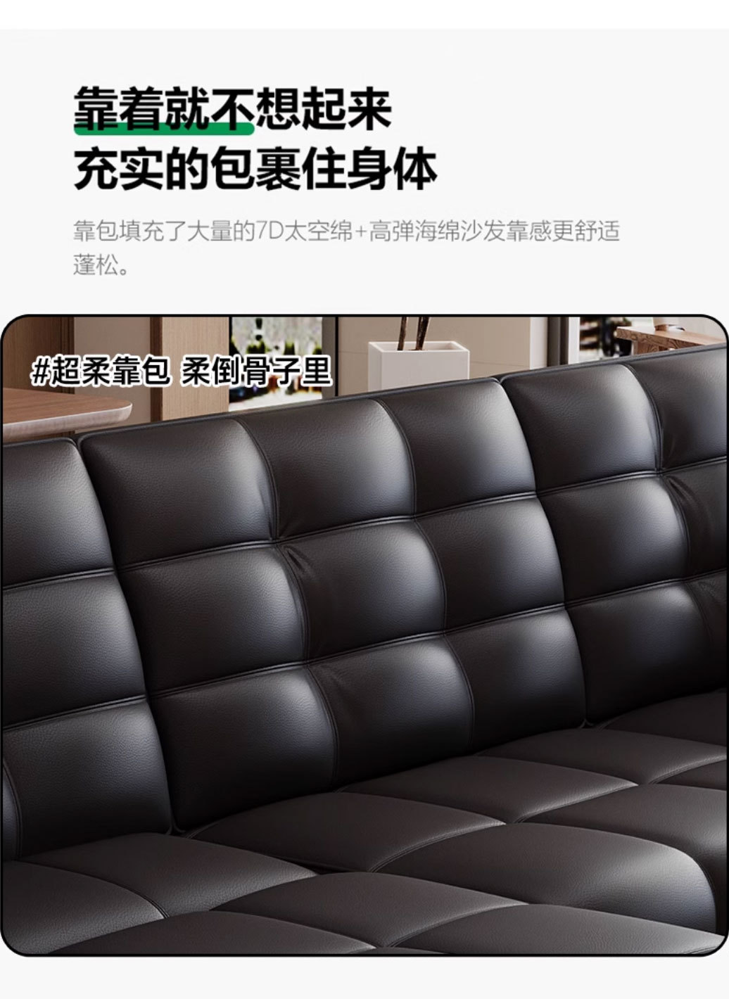 劳伦斯真皮_02