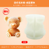 Coffee cute dessert milk tea, silicone mold, with little bears