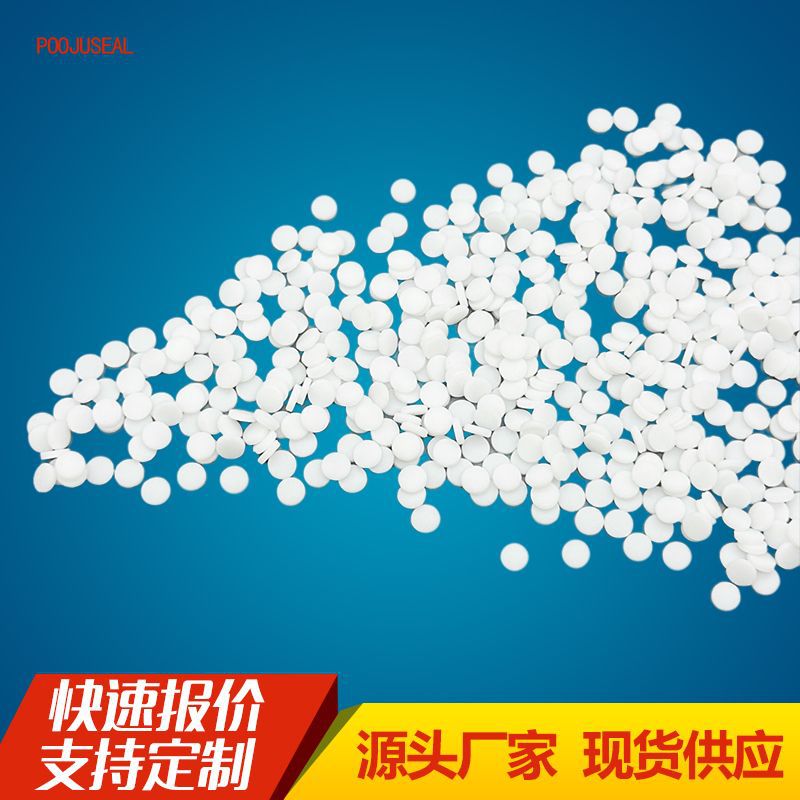 厂家批发白色减震防滑硅胶胶垫保护垫防水防尘橡胶垫减震垫