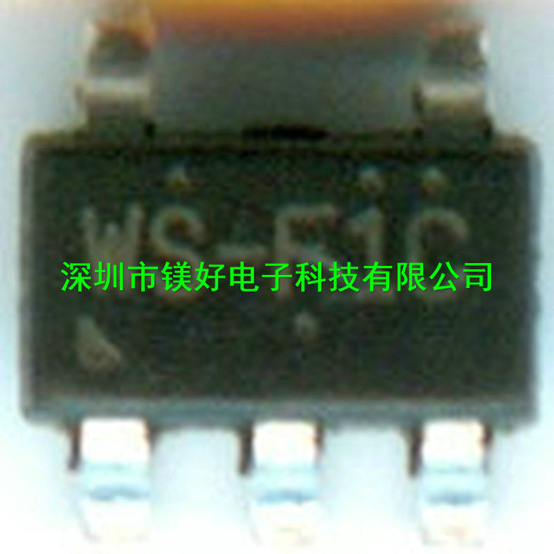 电源管理IC系列RT8008PB,RT8009PB，电子物料一条龙配套