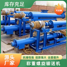 �Q������ݔ�͙Cݔ���O�����ˮ���w�������g��ݔ���O��S