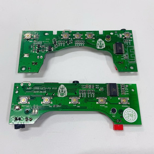 Bluetooth Speaker Amplifier Board Supports Usb/Card/Aux Playback. Two Random New DIY Uses Are Released