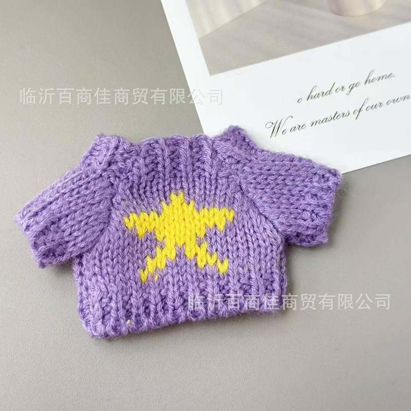 14cm掌门狗拉布布labubu毛衣棉花娃衣小熊衣服缺牙迷你服饰配饰|undefined