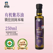 �ЙC�����K����250ml�͜�һ����ե���K����ʳ���᳴͟�ڷ���Ş��
