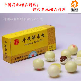 ș��ϞͬR��ͬ���ܷ�Ϟ ����Ϟ����Ϟ ��ș����� �Ʋ������a�S��