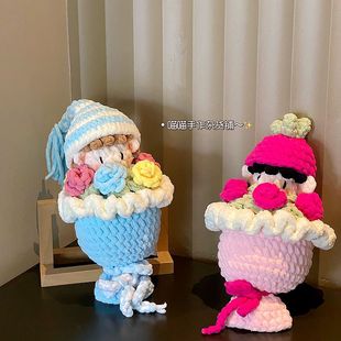 �ֹ��h�����K�{˯ñ����������������߅ܛ������ë��diy��Ʒ�Y��