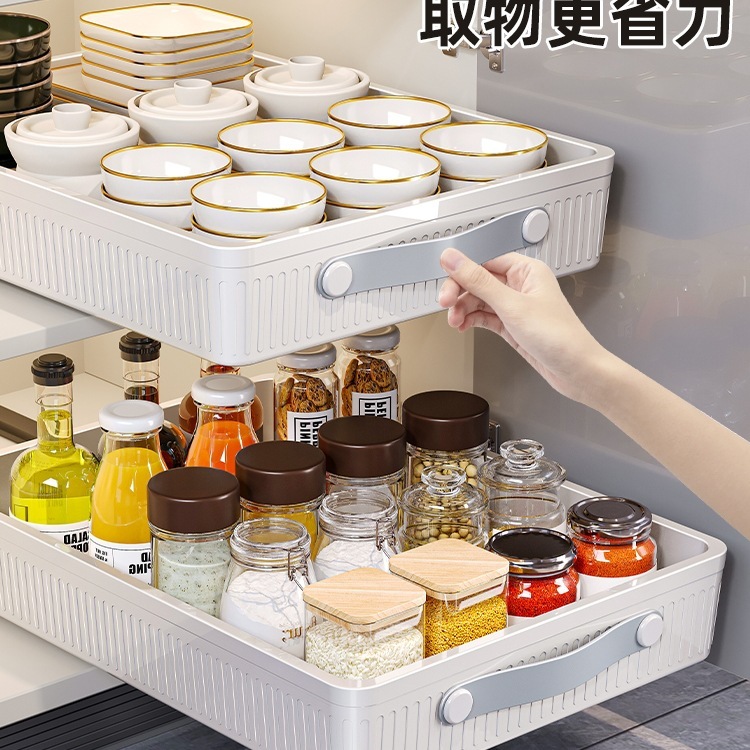 橱柜托盘厨房内拉篮抽屉式碗柜碗碟篮抽拉式置物架下水槽深收纳盒|undefined