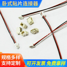 0.8����ʽ��܇�������B���� ��ʽ�NƬ������늾��B����