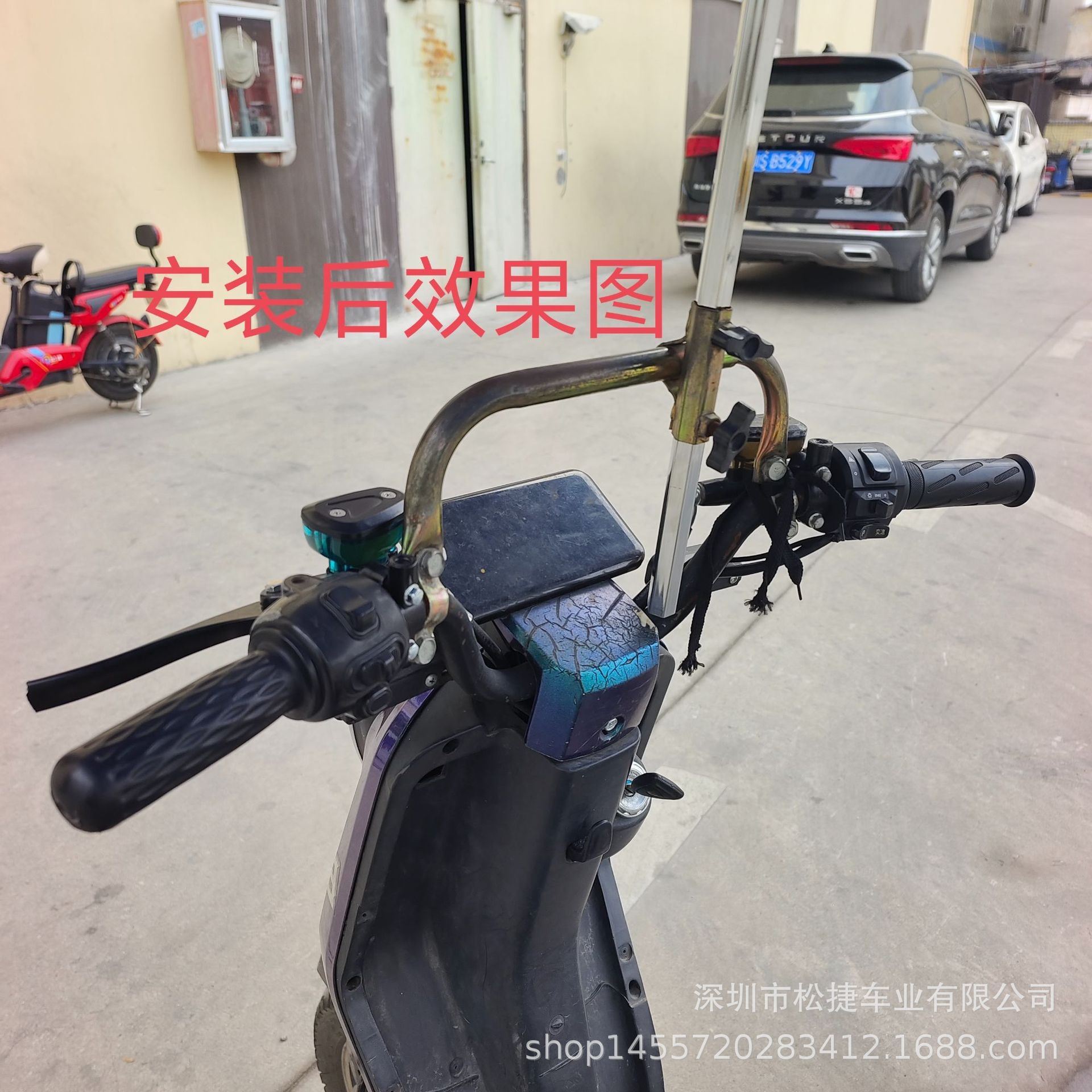 Waterdrop Electric Bike Umbrella, Electric Scooter Umbrella, Bicycle Umbrella, Electric Bike Umbrella Holder, Bicycle Umbrella Stand