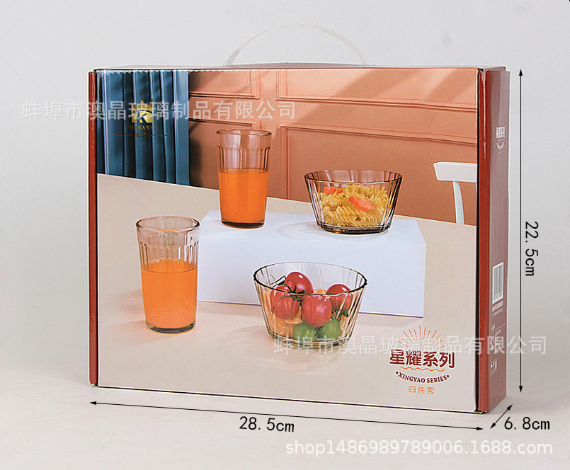 a16dca447ff9a3b73d470c50105c22