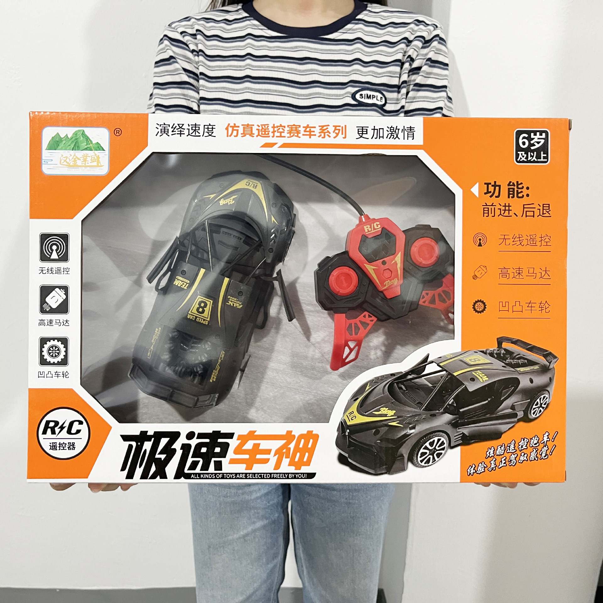 微信图片_202310302314041