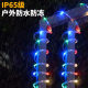 Solar copper wire lamp outdoor waterproof pipe lamp with stars led lights string lights courtyard atmosphere decorative lights