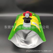 �A�����a�p���ˮ���^1.5Lÿ�ռt�ƴ� ���������X�����Ѿƴ�����