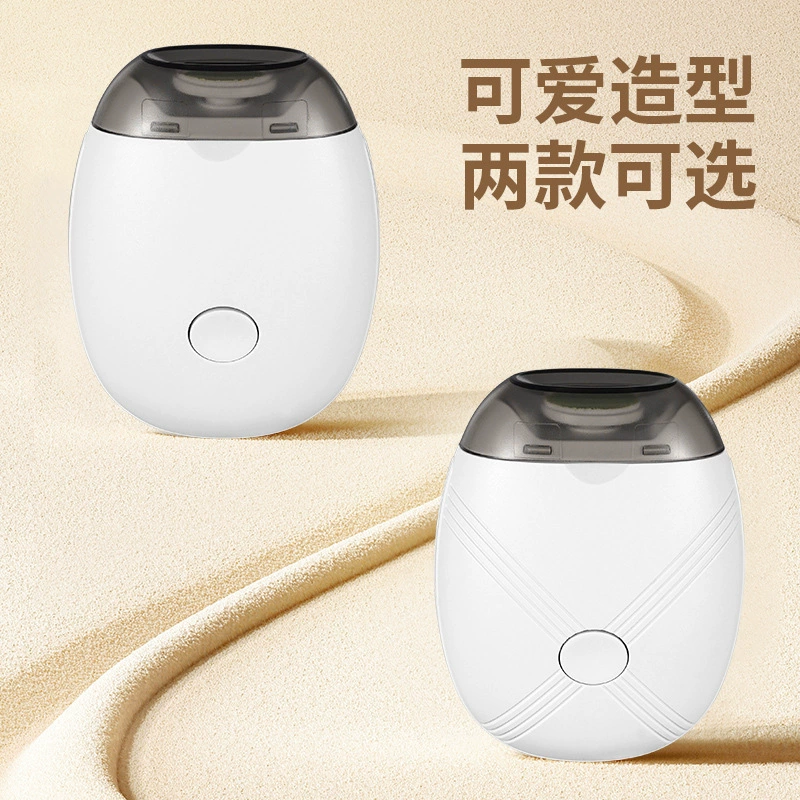 Умные электрические детские удобные маленькие ножницы для ногтей с USB-зарядкой, полностью автоматические
