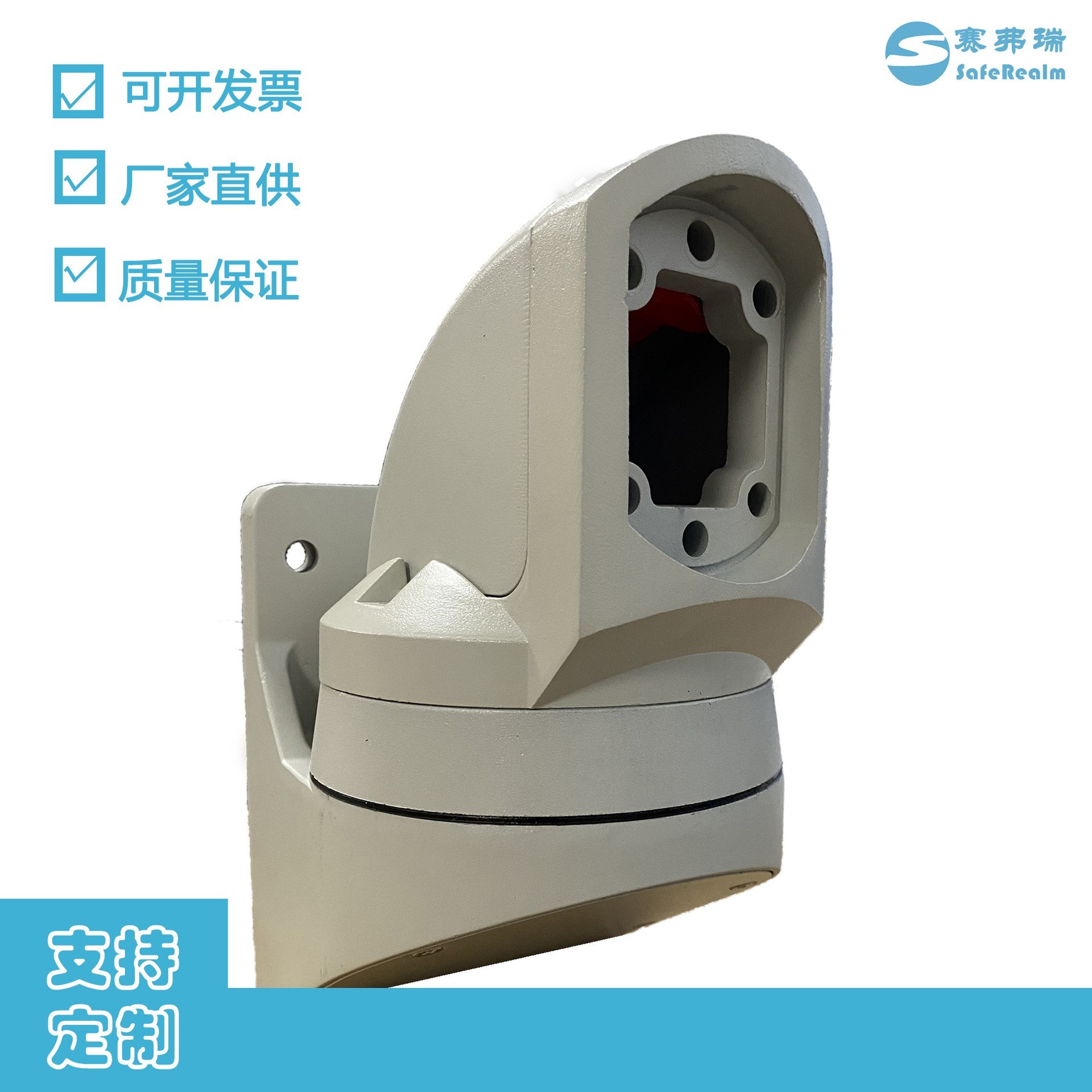 全铝合金悬臂 机床悬吊摇臂 悬臂控制箱 操作箱 GTN现货 墙座