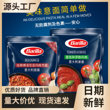 ζbarillauţu_ۃͯuu