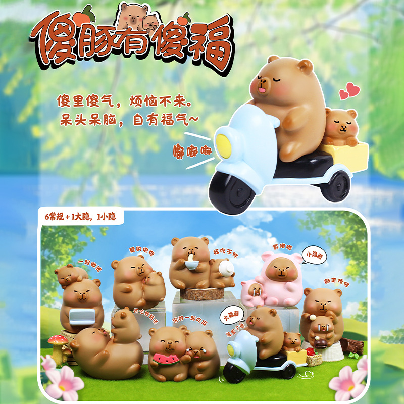 0228 바보돌고래는 6가지 바보의 축복을 받는다