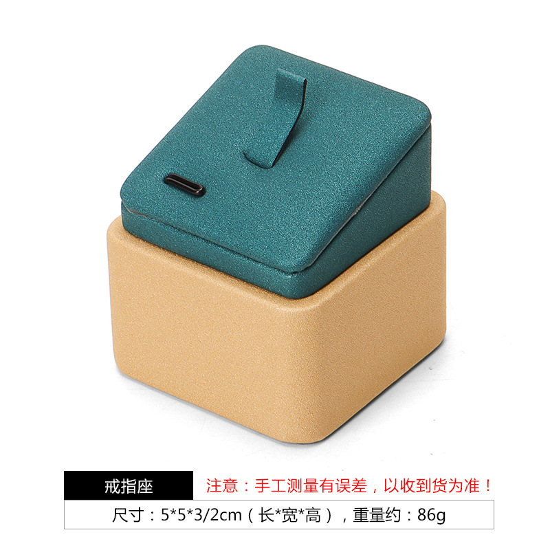 공작새 파랑 반지 거치대; 사이즈는 그림 참조