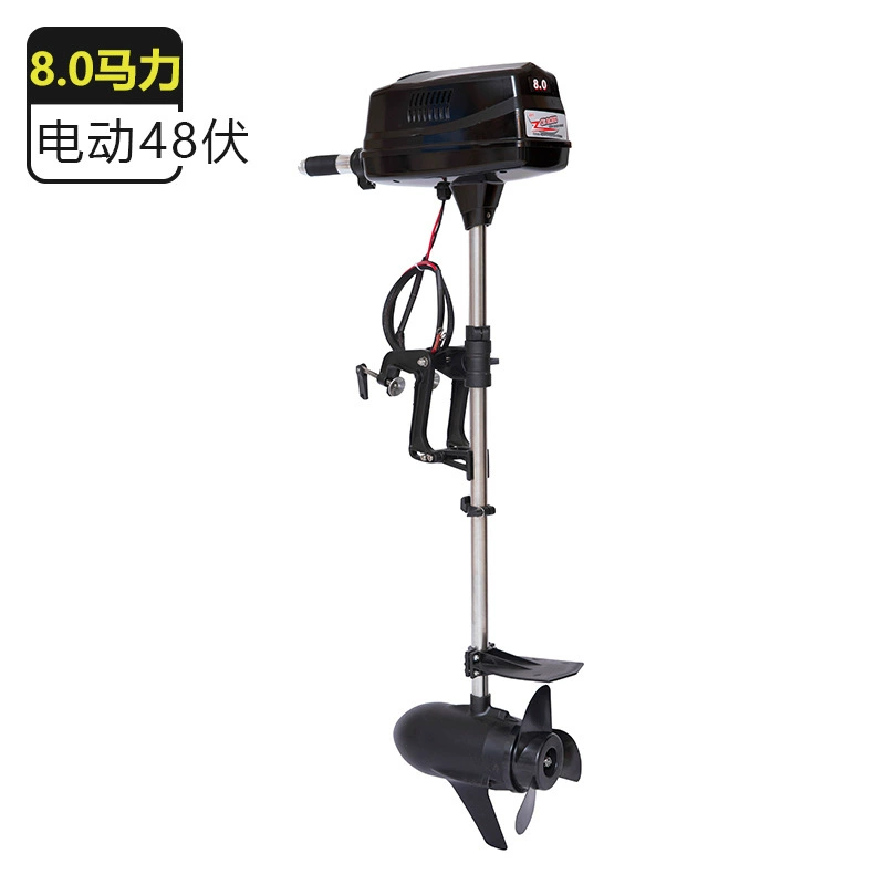 圣来汐 Electric thruster outboard outboard battery boat engine propeller motor
