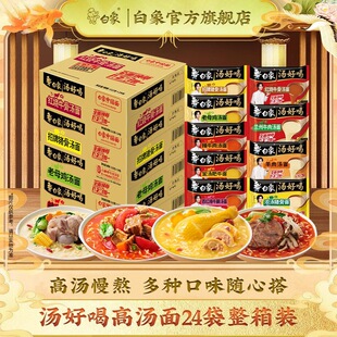 ���󜫺úȷ����������������l���b��ʳ��ʳƷ��ĸ�u��