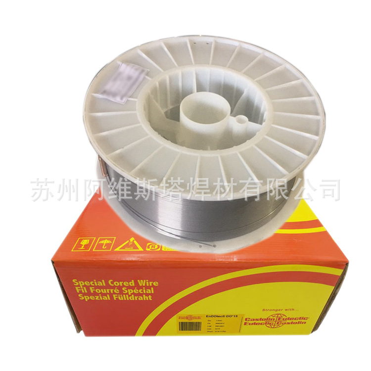 卡斯特林Castolin 3205气保焊丝耐磨堆焊焊丝药芯焊丝