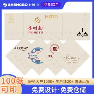 ��ɫ��{�ͽ�������ӡlogo�Ƶ�͏d�ư��uβ�Ƽ���ӆ���ͽ�������