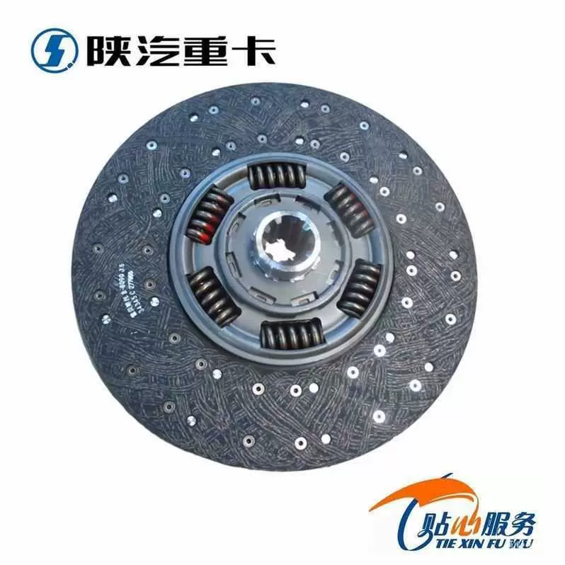 离合器摩擦片离合器从动盘 陕汽德龙重卡大马力离合器片从动盘