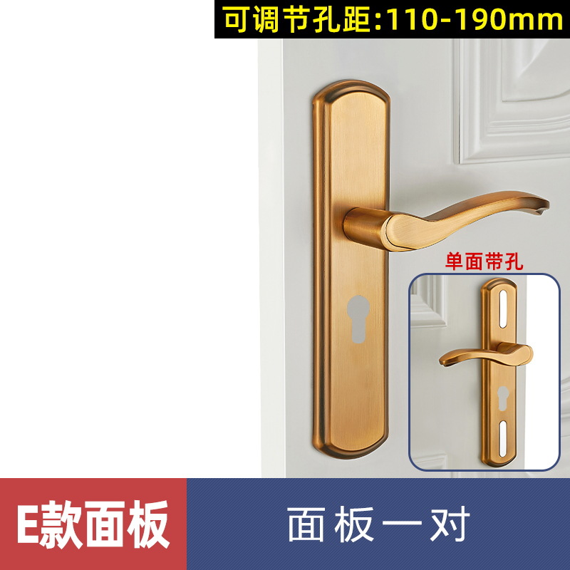 Hogar cerradura de puerta universal interior dormitorio manija de la puerta de madera baño manija de la puerta cerradura agujero libre cerradura de la puerta
