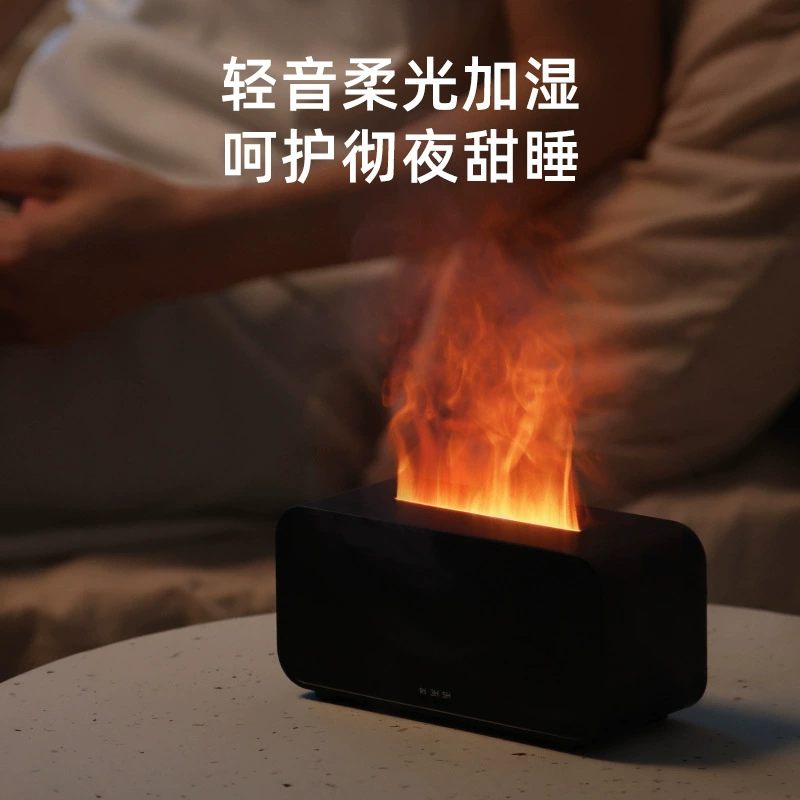 Flame Diffuser A6 USB simulated-flame aromatherapy humidifier, timer, color LED desktop humidifier