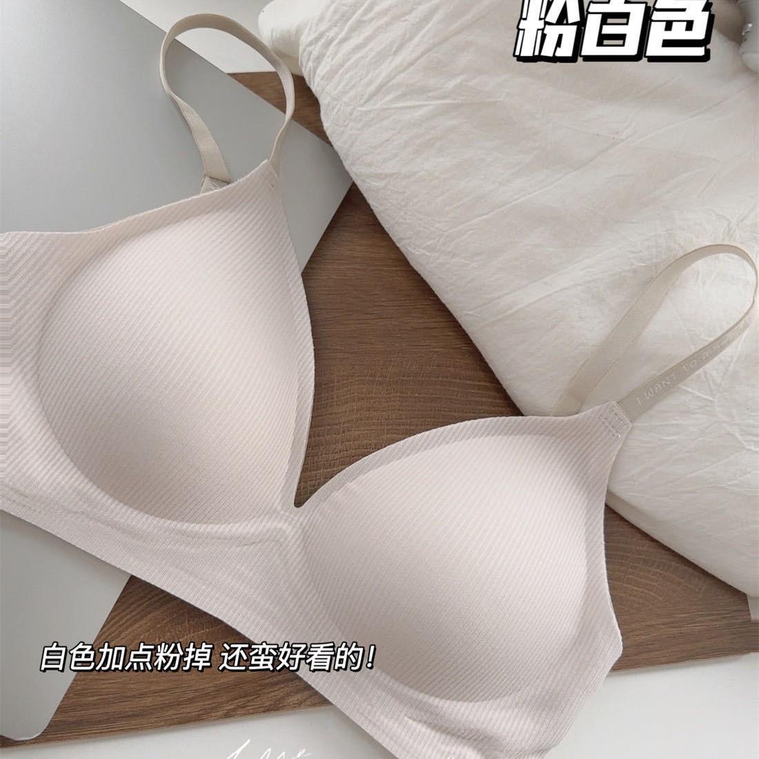 Ventas directas de fábrica comercio electrónico transfronterizo Sudeste de Asia Vietnam Tailandia damas burbujas encaje pecho pequeño recogido sujetador Tovin