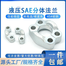 Һ�����_���m�ASAE���w���m�߉��͹܌��_���mFL/ FS�߉����w���m