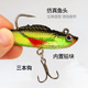 Soft Grubs Lures 8 Colors Soft minnow Baits Bass Trout Fresh Water Fishing Lure