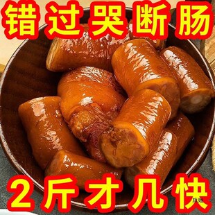 �����iβ����ʳ��ʳ�uζ��ʳ����¾Ʋ������iβ������հ��b