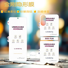 mС15pro[ĤС12UltraĤ/ĥɰĤޏ11UܛĤ