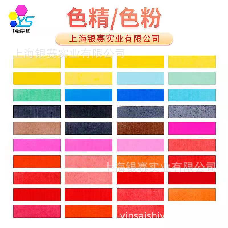 微信图片_20210414154616