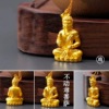 Golden pendant, solid necklace, Tieguanyin tea